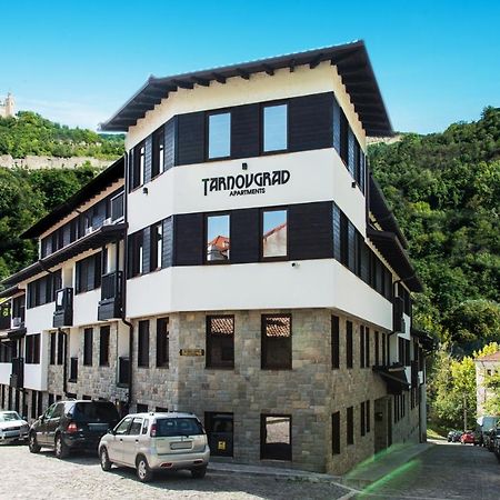 Tarnovgrad Apartments - Free Parking 벨리코 터르노보 외부 사진