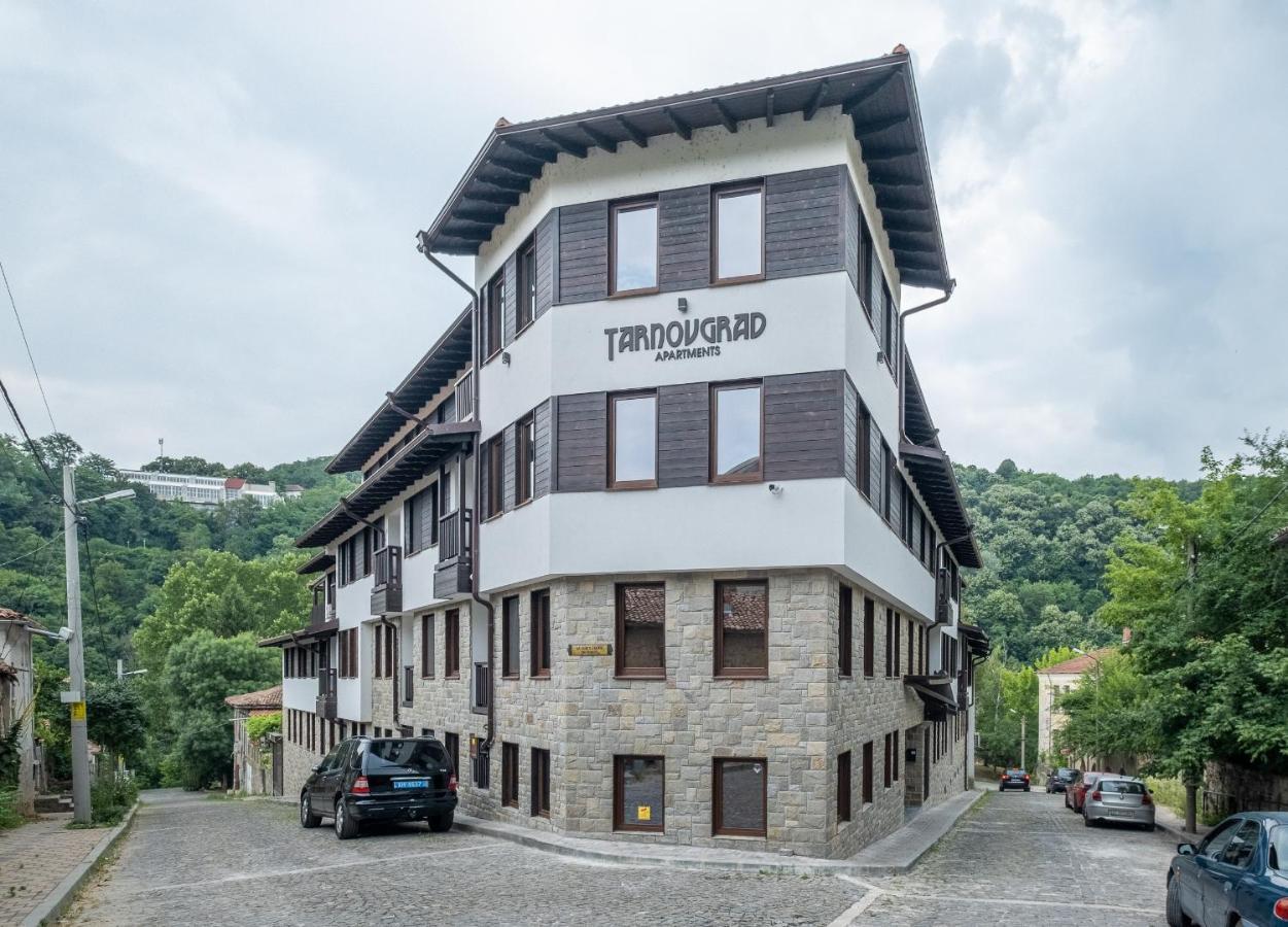 Tarnovgrad Apartments - Free Parking 벨리코 터르노보 외부 사진